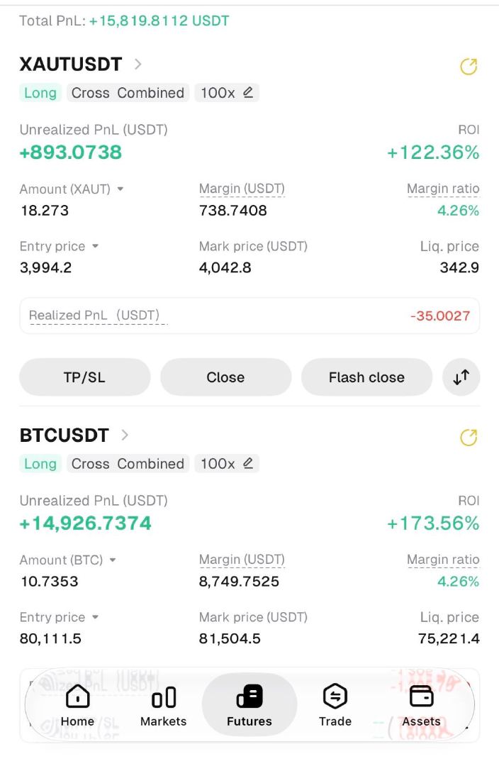 又是一个绿色的一天💚 #trader